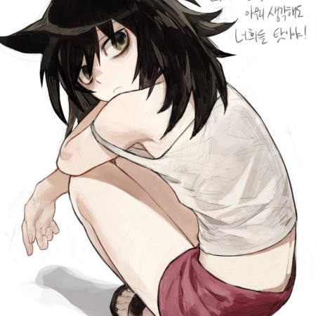 Loverares's avatar